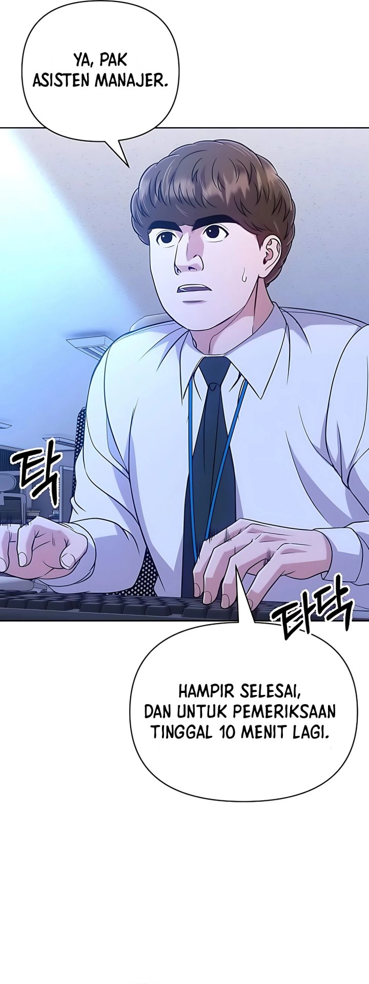 The New Employee Kim Chul-Soo chapter 117