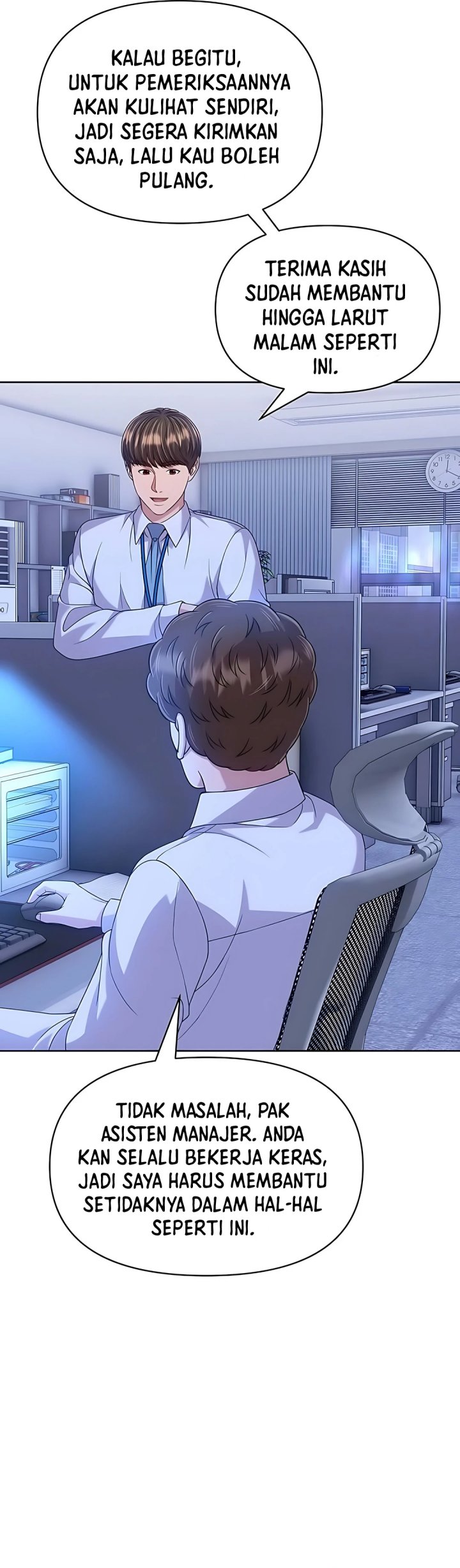 The New Employee Kim Chul-Soo chapter 117
