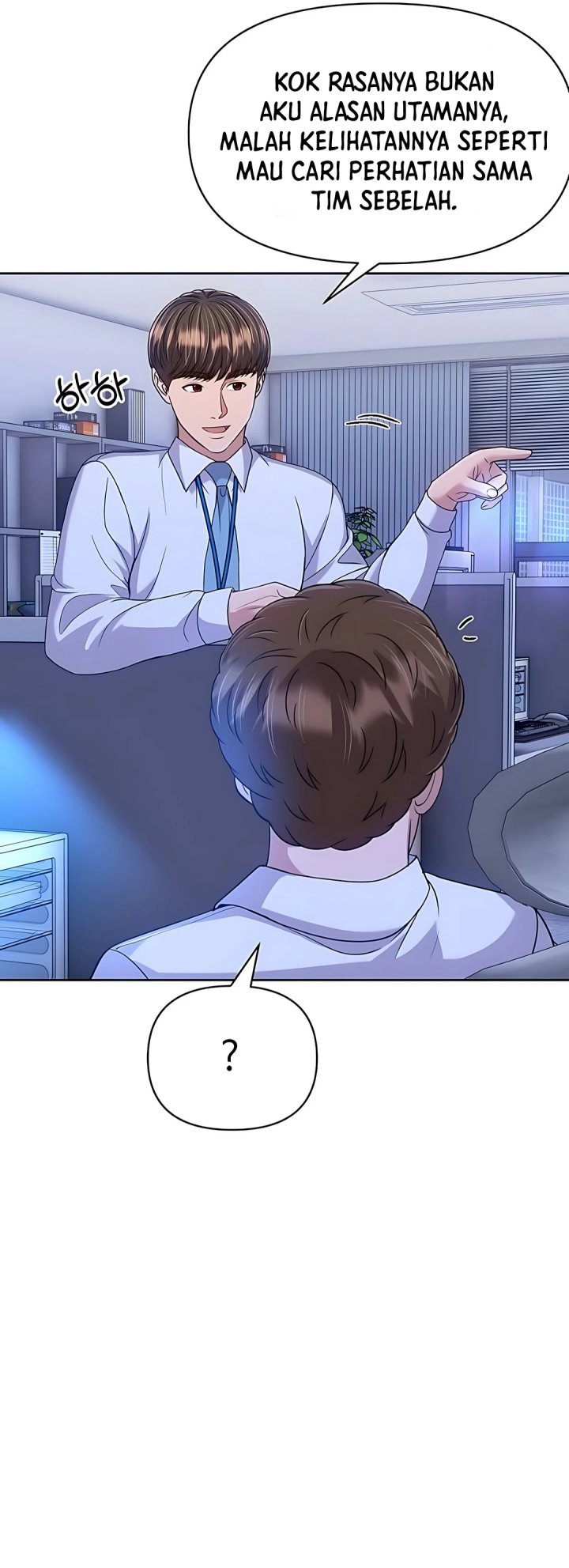 The New Employee Kim Chul-Soo chapter 117