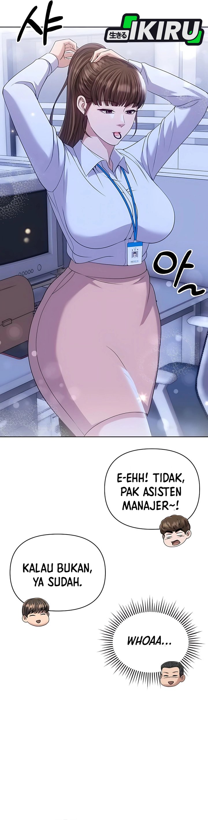 The New Employee Kim Chul-Soo chapter 117