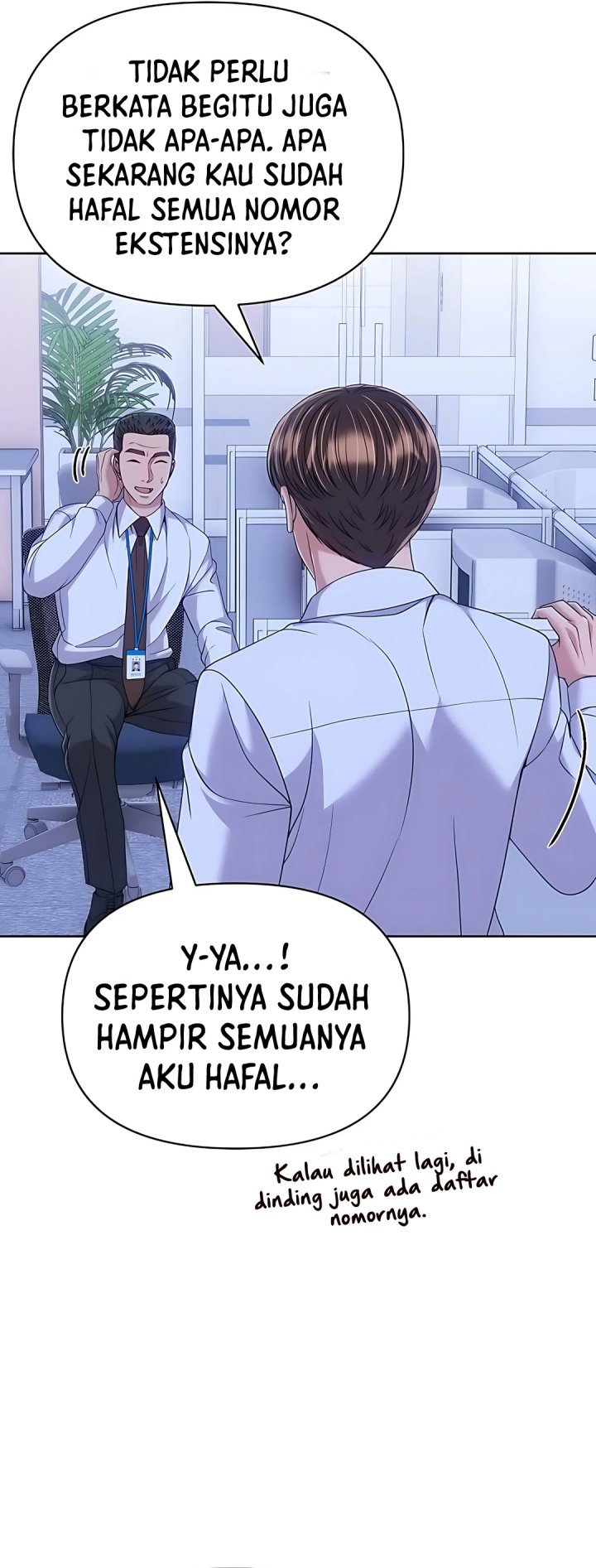 The New Employee Kim Chul-Soo chapter 117