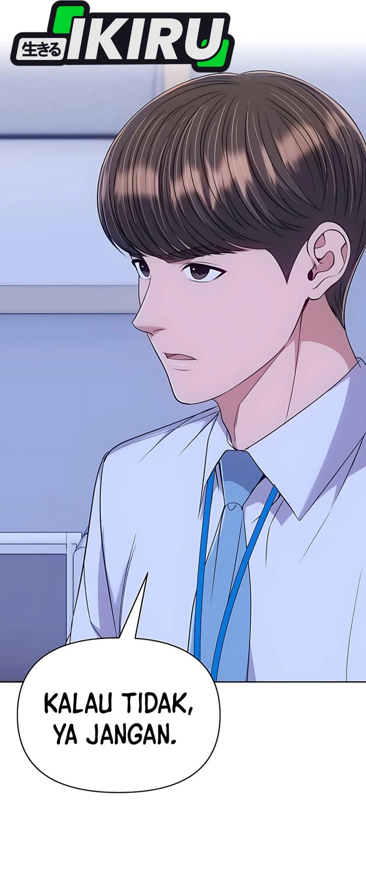 The New Employee Kim Chul-Soo chapter 117