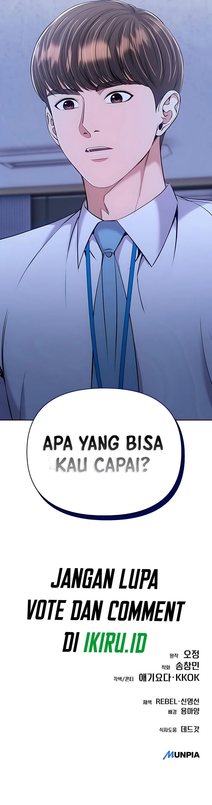 The New Employee Kim Chul-Soo chapter 117
