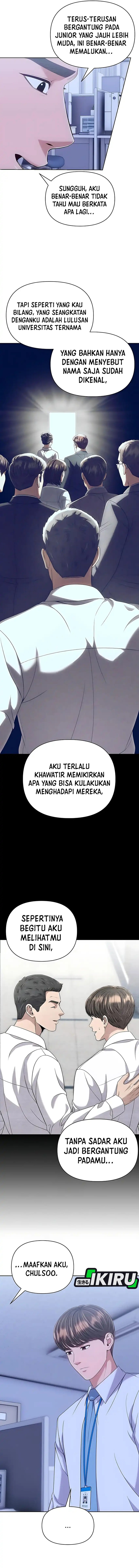 The New Employee Kim Chul-Soo chapter 118