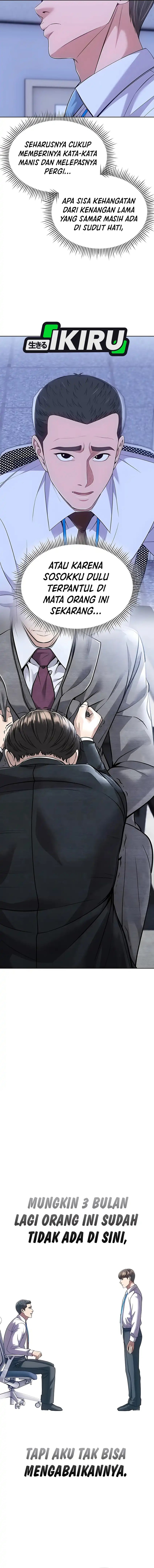 The New Employee Kim Chul-Soo chapter 118