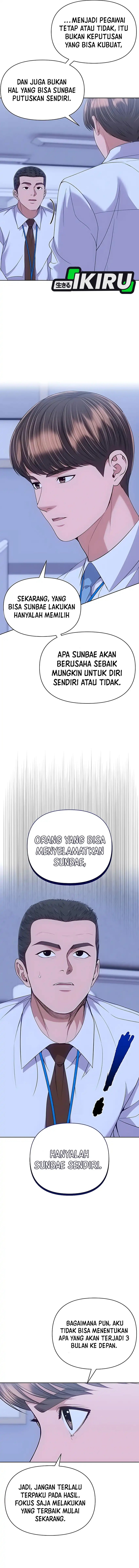The New Employee Kim Chul-Soo chapter 118
