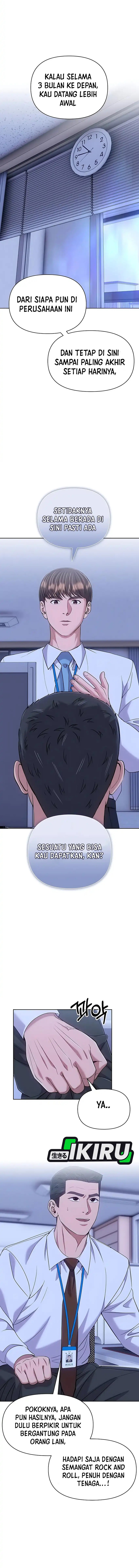 The New Employee Kim Chul-Soo chapter 118