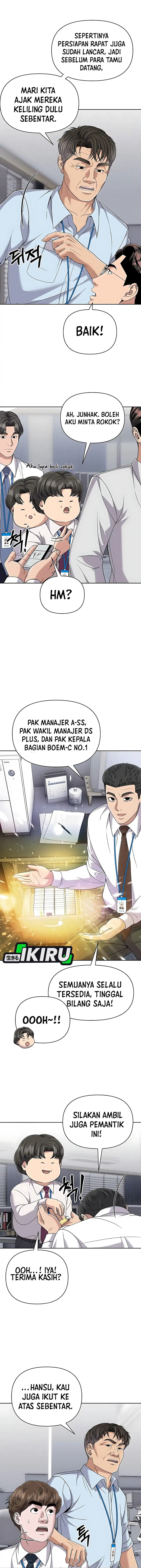 The New Employee Kim Chul-Soo chapter 118