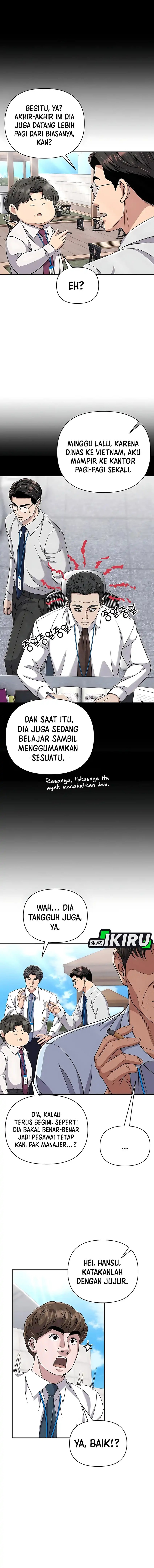 The New Employee Kim Chul-Soo chapter 118