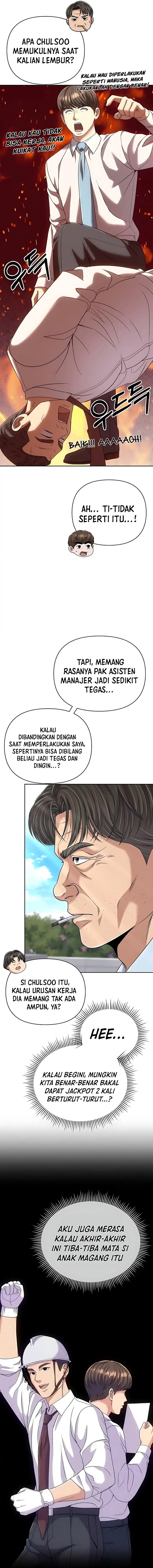 The New Employee Kim Chul-Soo chapter 118