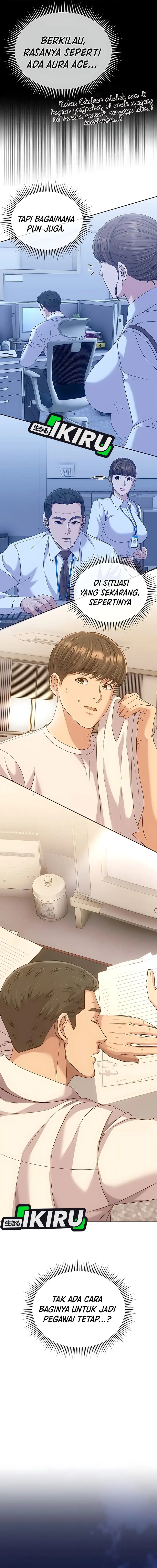 The New Employee Kim Chul-Soo chapter 118