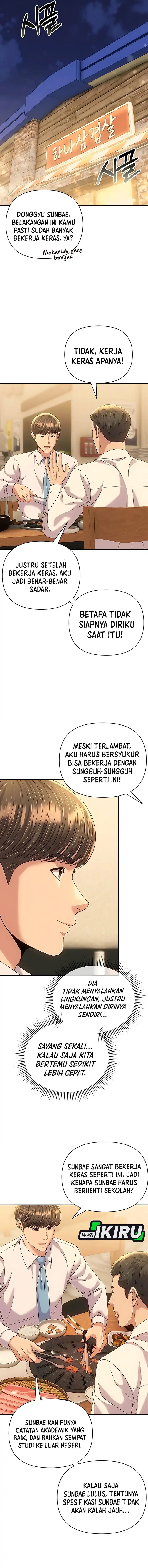 The New Employee Kim Chul-Soo chapter 118