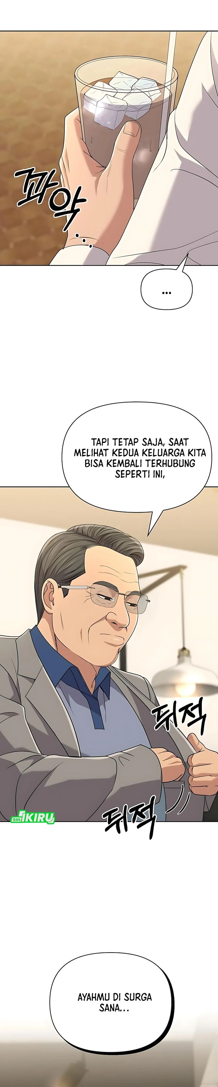 The New Employee Kim Chul-Soo Chapter 121 Bahasa Indonesia