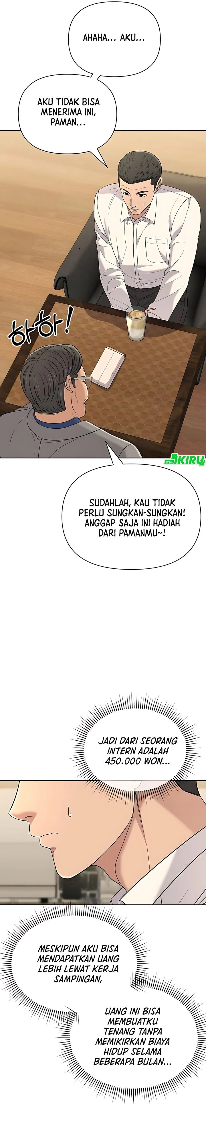 The New Employee Kim Chul-Soo Chapter 121 Bahasa Indonesia
