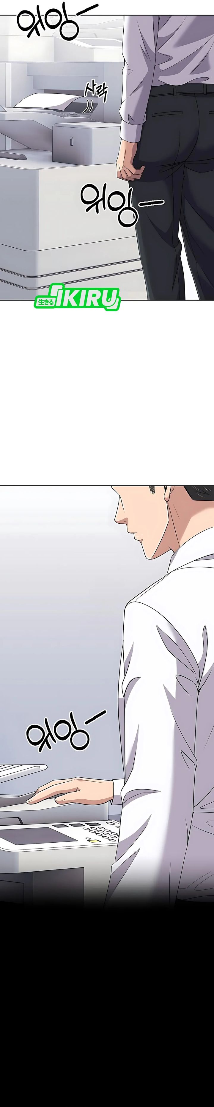 The New Employee Kim Chul-Soo Chapter 121 Bahasa Indonesia