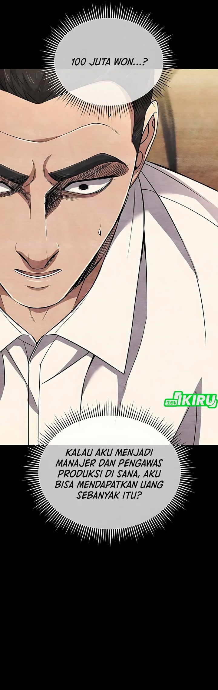 The New Employee Kim Chul-Soo Chapter 121 Bahasa Indonesia