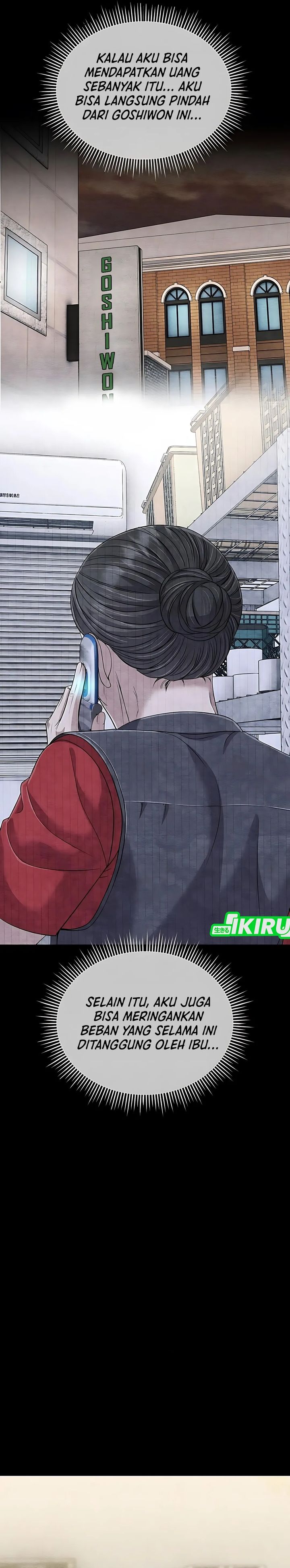 The New Employee Kim Chul-Soo Chapter 121 Bahasa Indonesia