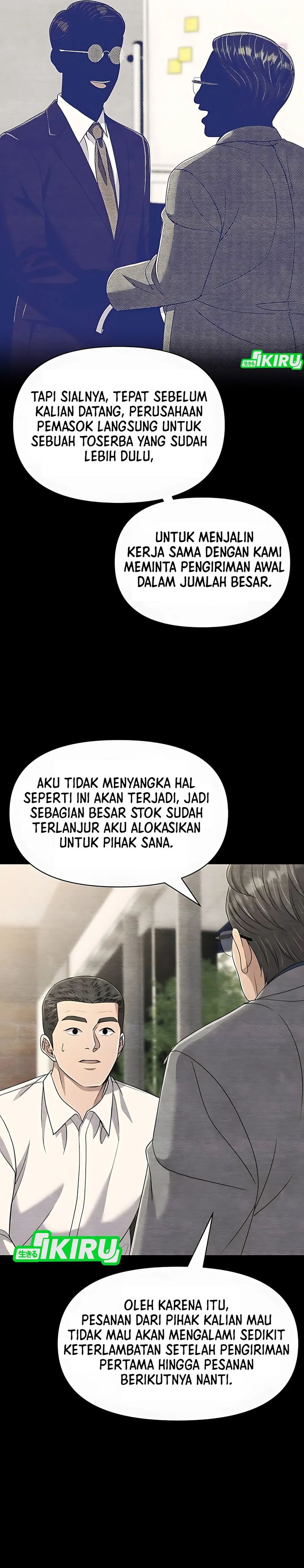 The New Employee Kim Chul-Soo Chapter 121 Bahasa Indonesia