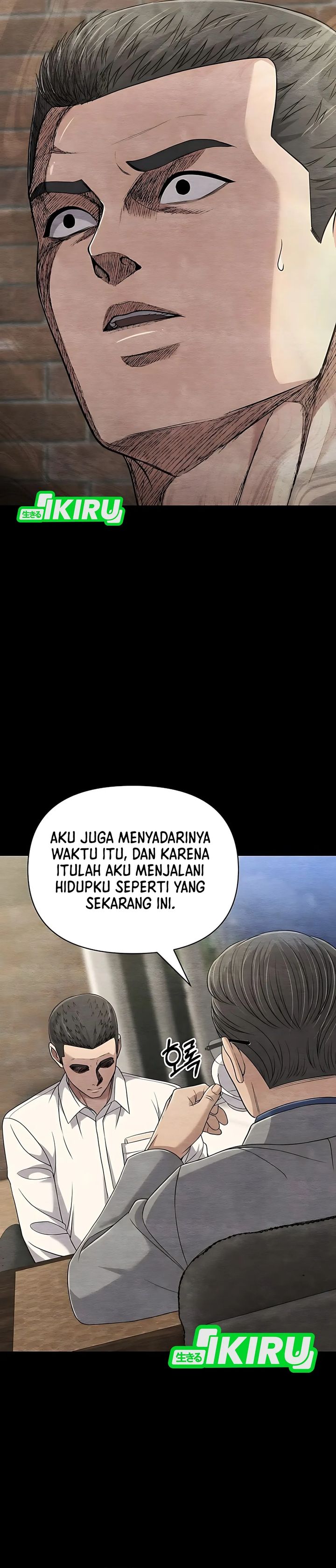 The New Employee Kim Chul-Soo Chapter 121 Bahasa Indonesia