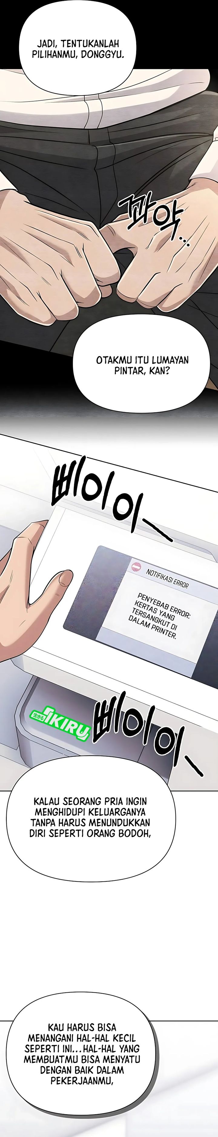 The New Employee Kim Chul-Soo Chapter 121 Bahasa Indonesia