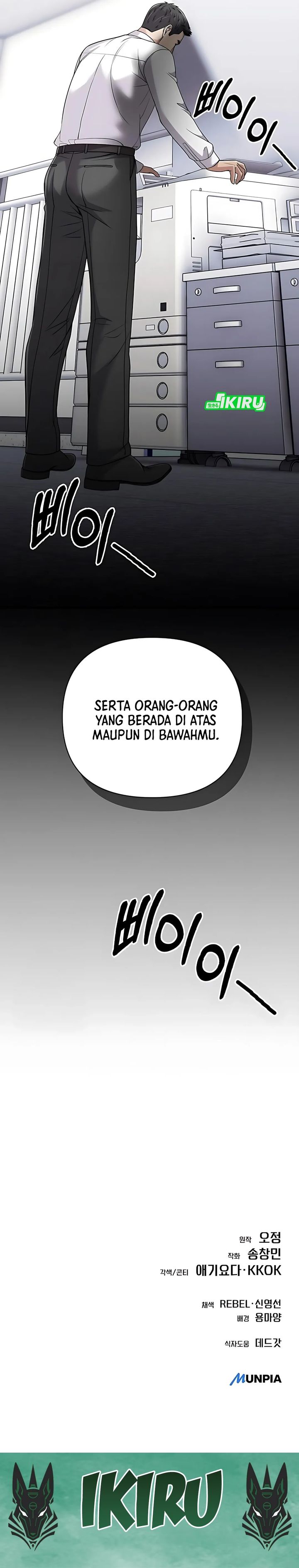 The New Employee Kim Chul-Soo Chapter 121 Bahasa Indonesia