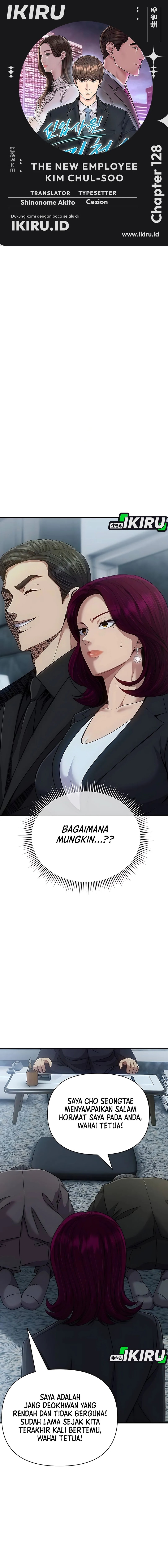 The New Employee Kim Chul-Soo chapter 128