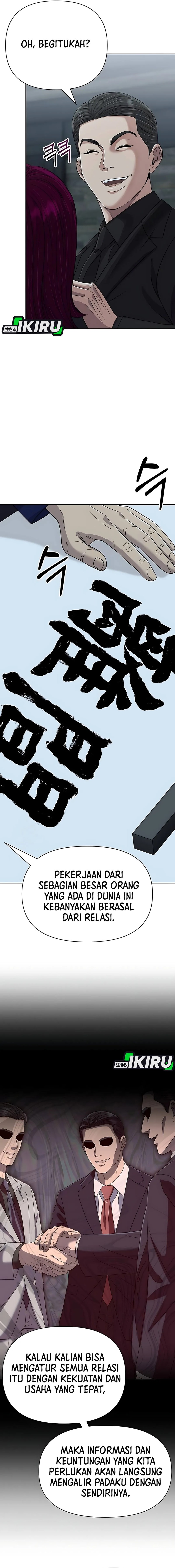 The New Employee Kim Chul-Soo chapter 128