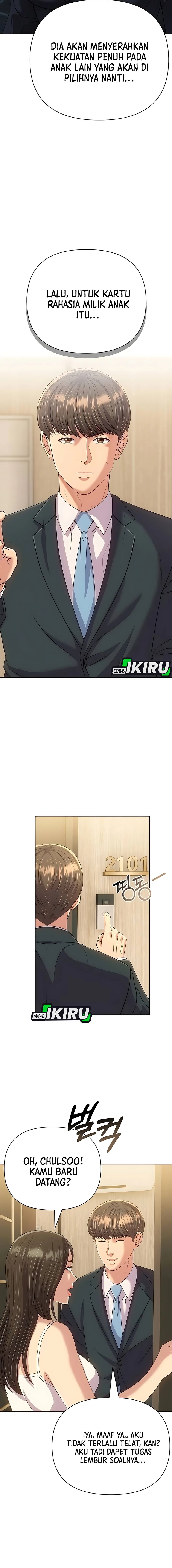 The New Employee Kim Chul-Soo chapter 128