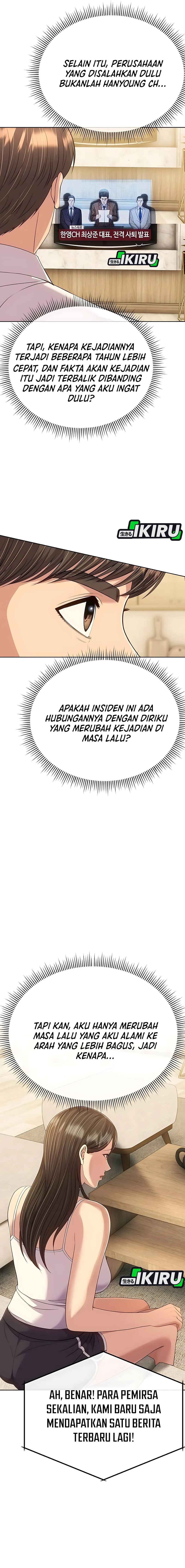 The New Employee Kim Chul-Soo chapter 128