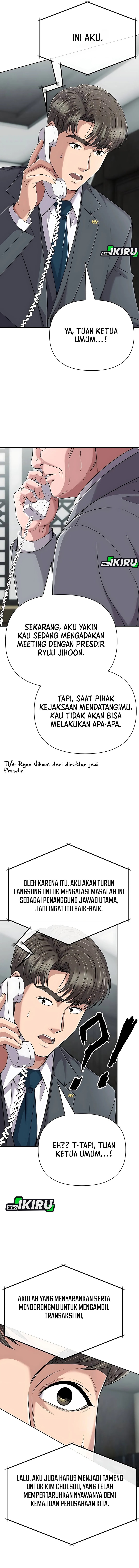 The New Employee Kim Chul-Soo chapter 128