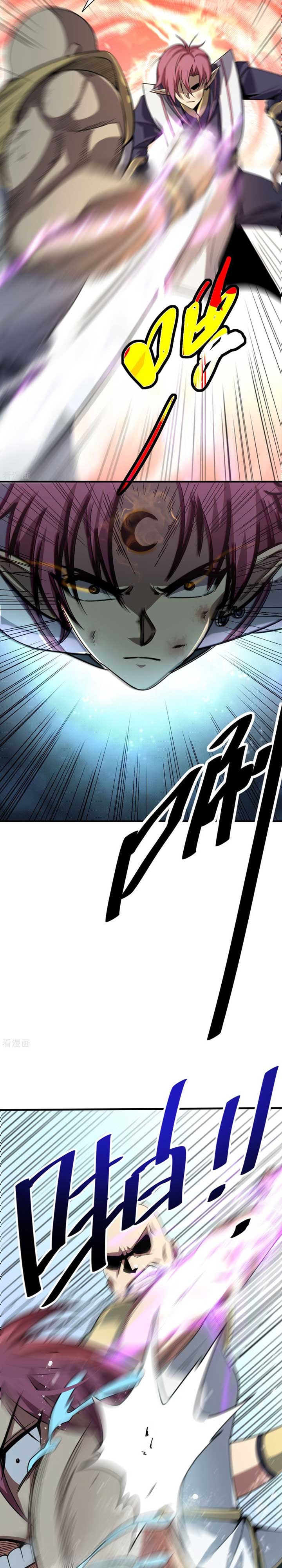 The Nine Realms Eyes Appeared Chapter 02 Bahasa Indonesia