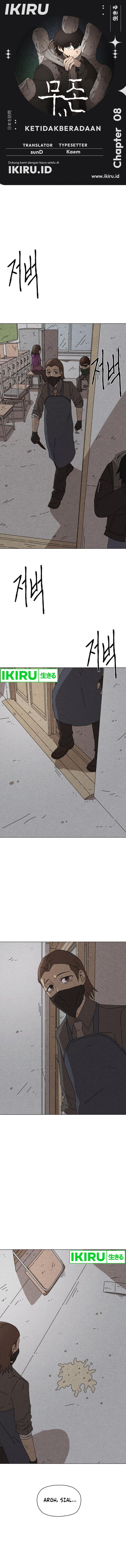 The Non-Existence Chapter 08 Bahasa Indonesia