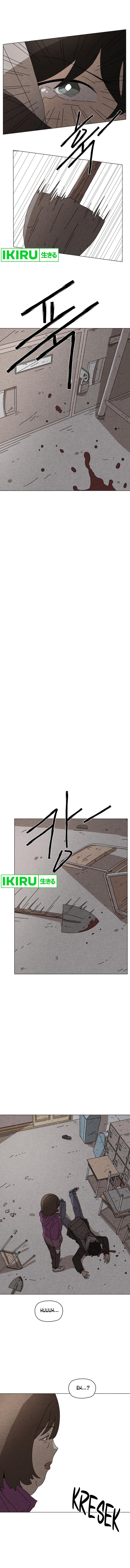 The Non-Existence Chapter 08 Bahasa Indonesia