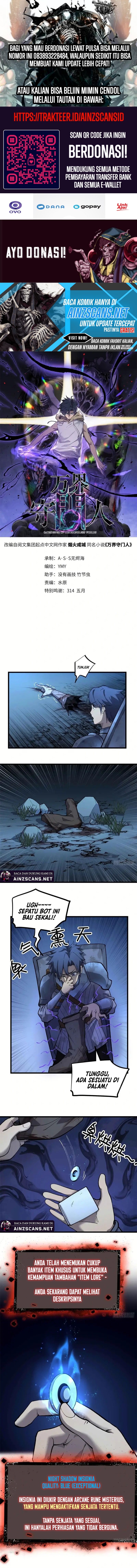The Omni Guardian chapter 23