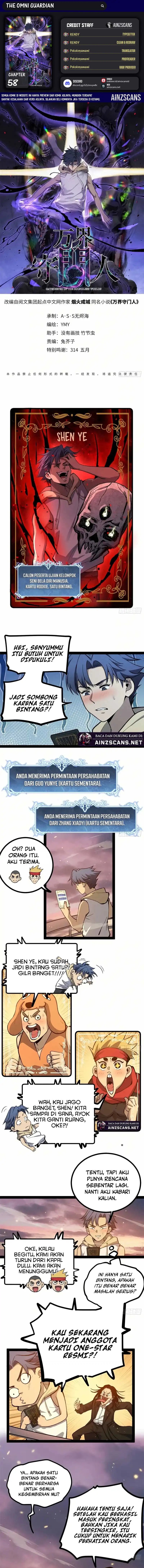 The Omni Guardian chapter 58