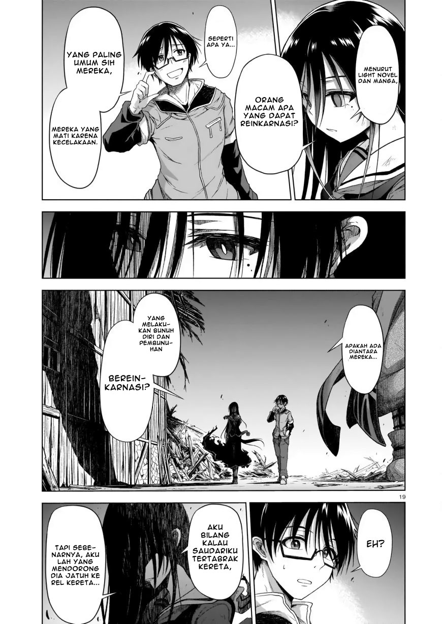 The Onee-sama and the Giant (Onee-sama to Kyojin) chapter 2