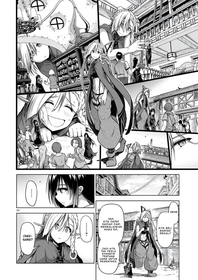 The Onee-sama and the Giant (Onee-sama to Kyojin) chapter 3