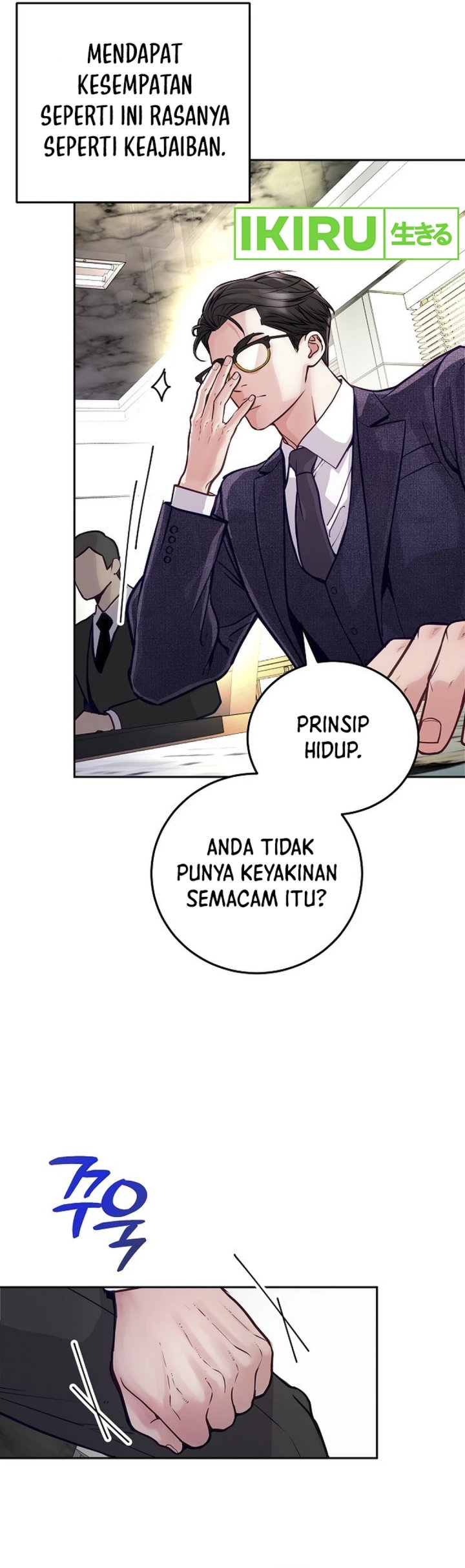 The Ordinary Lawyer’s Subspace Chapter 01 Bahasa Indonesia