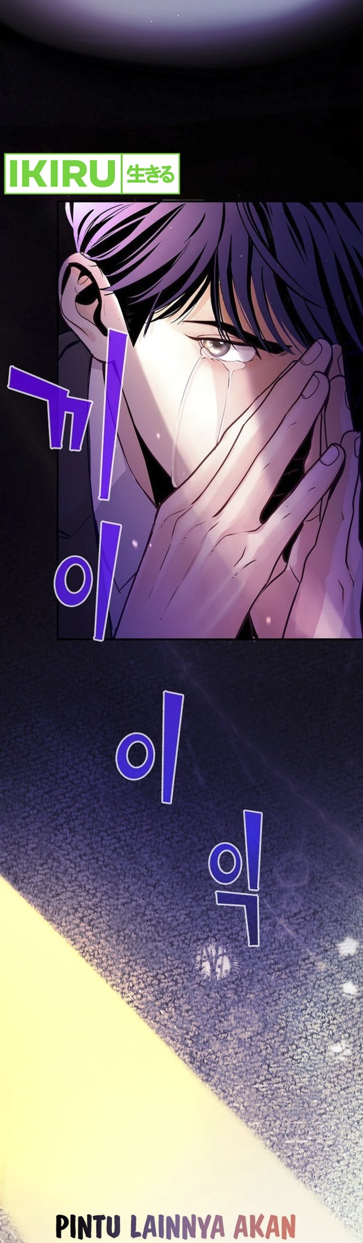 The Ordinary Lawyer’s Subspace Chapter 01 Bahasa Indonesia