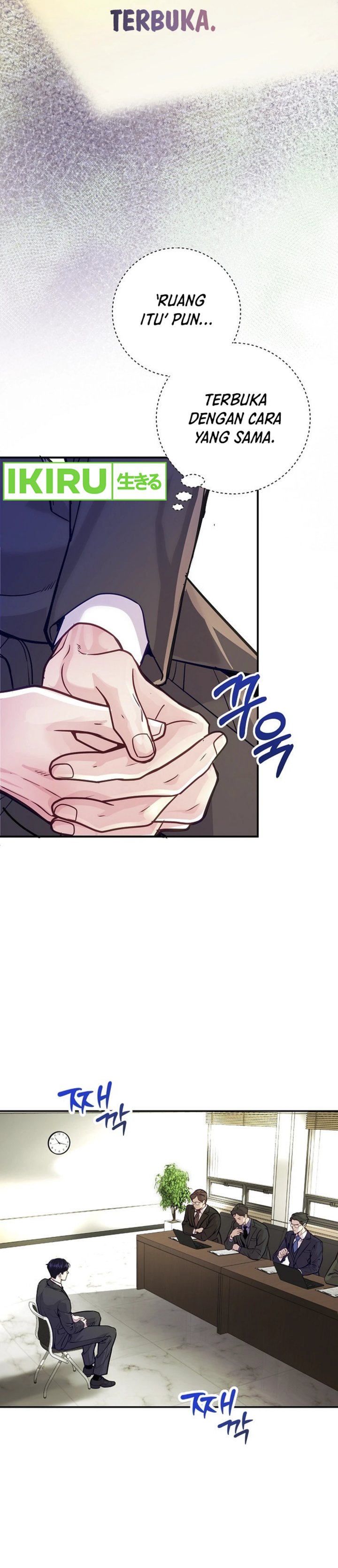 The Ordinary Lawyer’s Subspace Chapter 01 Bahasa Indonesia