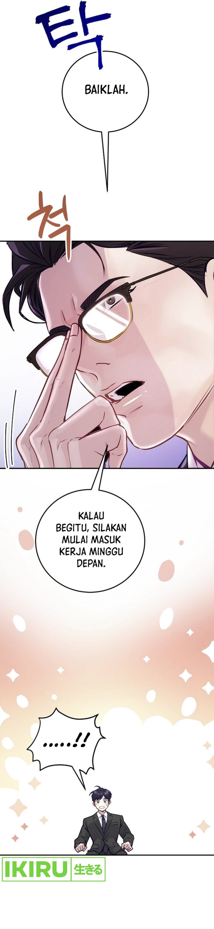 The Ordinary Lawyer’s Subspace Chapter 01 Bahasa Indonesia
