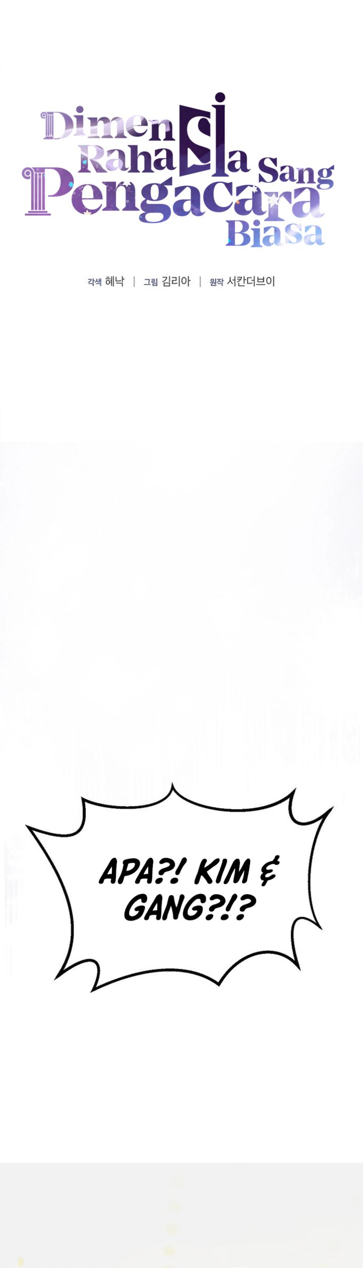 The Ordinary Lawyer’s Subspace Chapter 01 Bahasa Indonesia