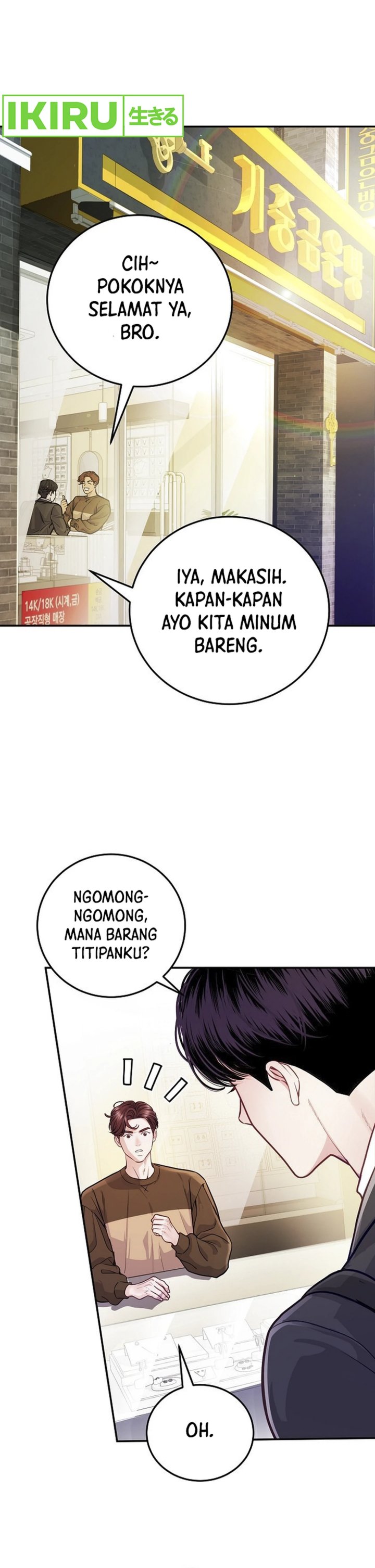 The Ordinary Lawyer’s Subspace Chapter 01 Bahasa Indonesia