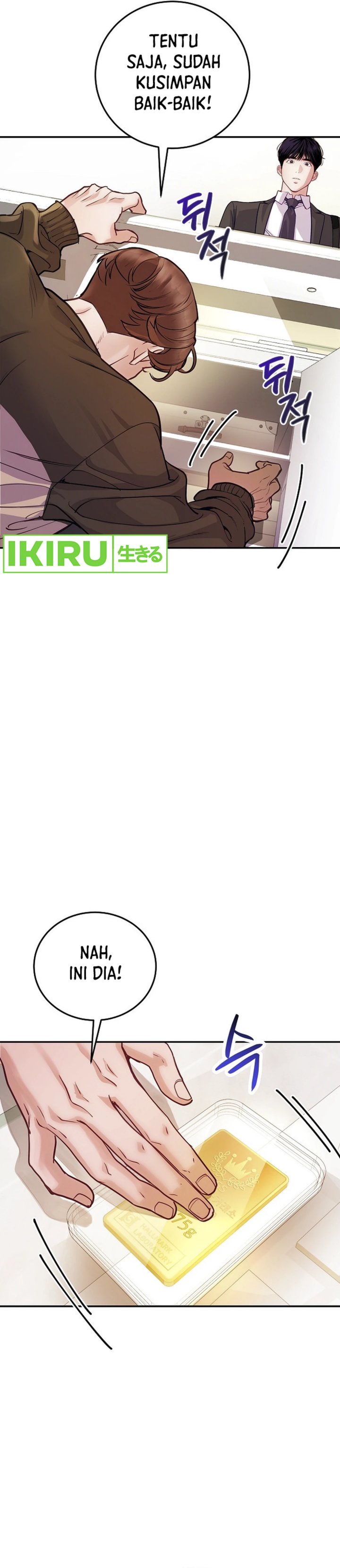 The Ordinary Lawyer’s Subspace Chapter 01 Bahasa Indonesia