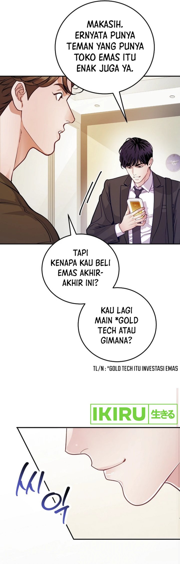 The Ordinary Lawyer’s Subspace Chapter 01 Bahasa Indonesia