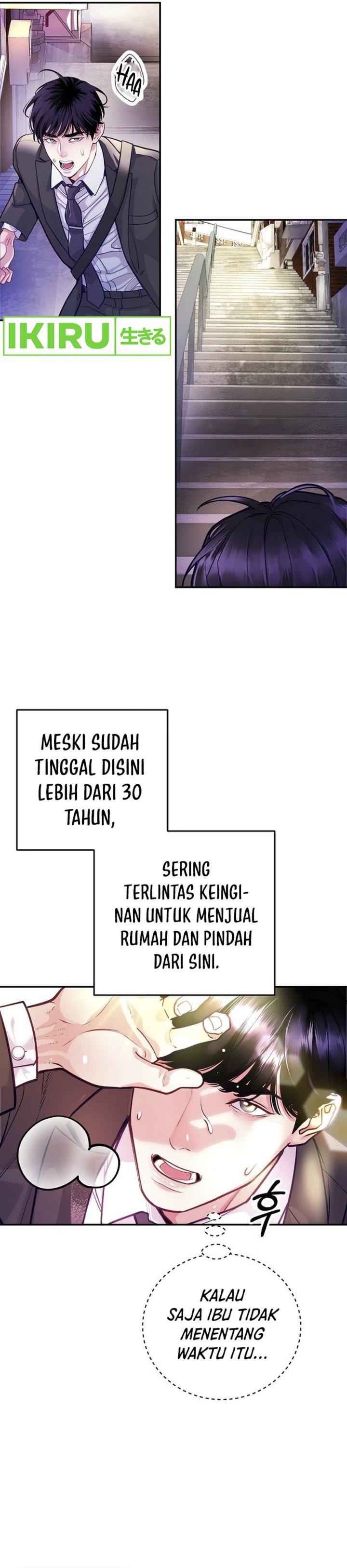 The Ordinary Lawyer’s Subspace Chapter 01 Bahasa Indonesia