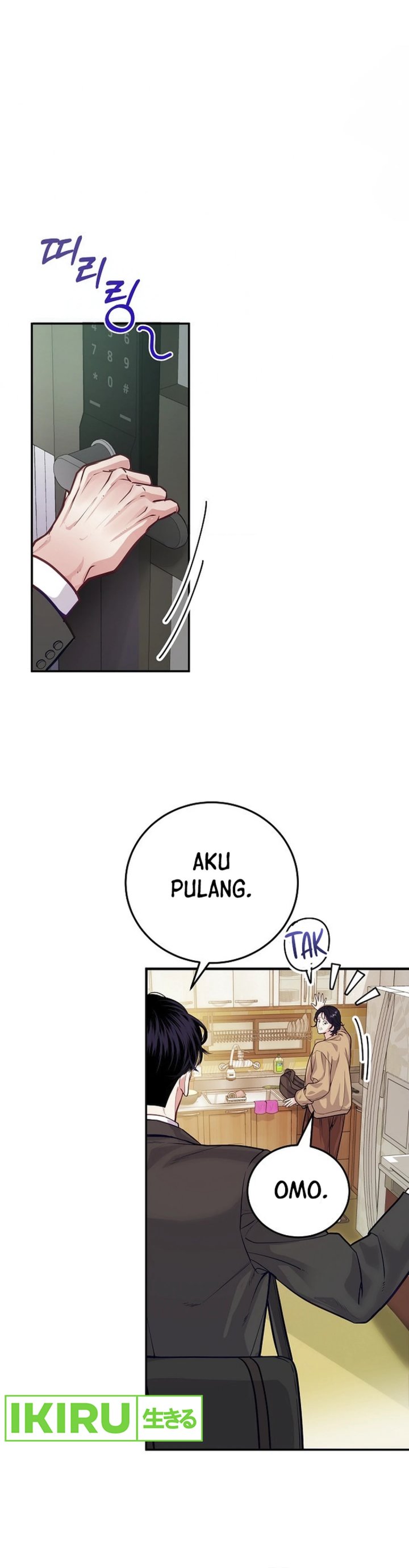 The Ordinary Lawyer’s Subspace Chapter 01 Bahasa Indonesia