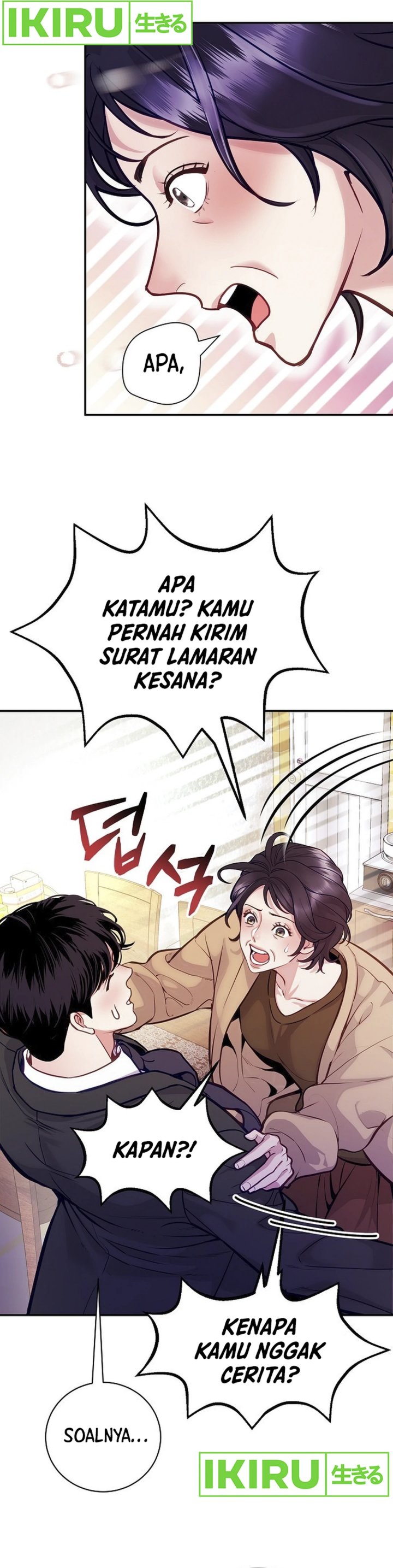 The Ordinary Lawyer’s Subspace Chapter 01 Bahasa Indonesia