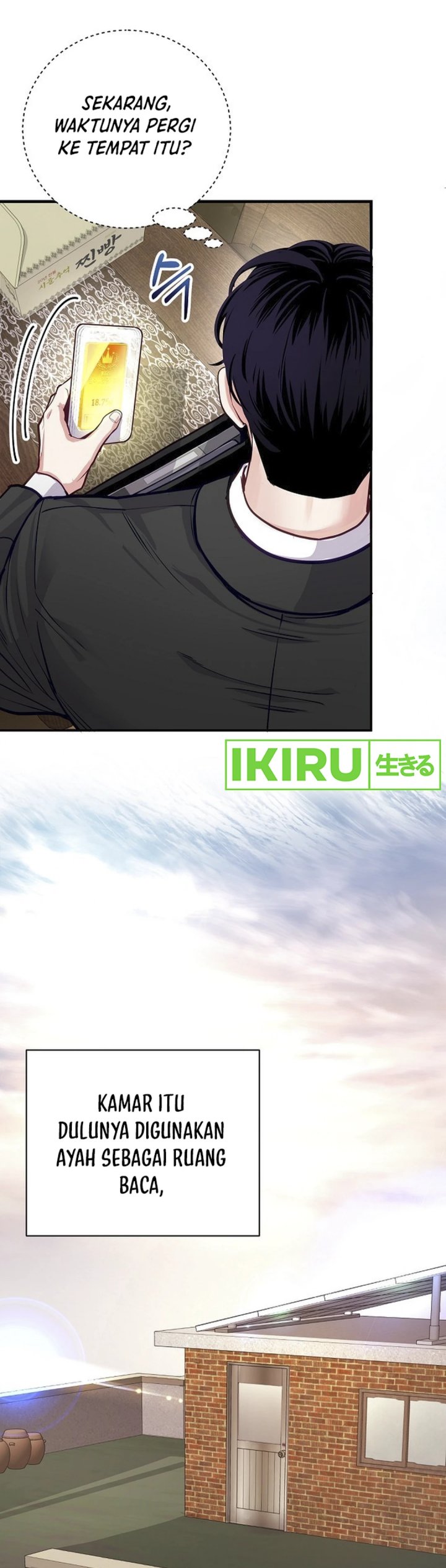 The Ordinary Lawyer’s Subspace Chapter 01 Bahasa Indonesia