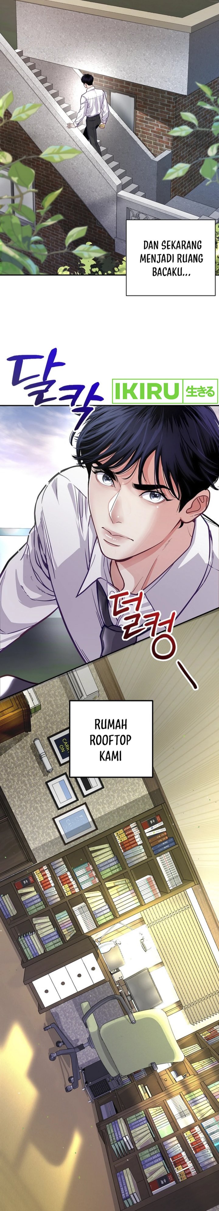 The Ordinary Lawyer’s Subspace Chapter 01 Bahasa Indonesia